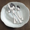 image:imageLenox 893677 Portola Black 20Piece Flatware Set1005 Lb Pack of 2