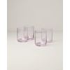 image:imageLenox 897841 Tuscany Classics Stackable Coolers Set Of 4 SmokeStackable Tall Glasses  Set of 4 Blush