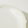image:imageLenox White French Perle Bead 4Pc Place Setting 645 LBOval Platter