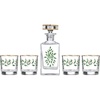 5-Piece Glassware Set