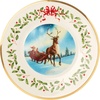 Annual Limited Edition Accent Plate
