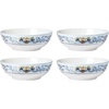 All-Purpose Bowls  Set of 4