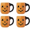 Mugs  Set of 4  Pumpkin