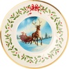 Annual Limited Edition Accent Plate
